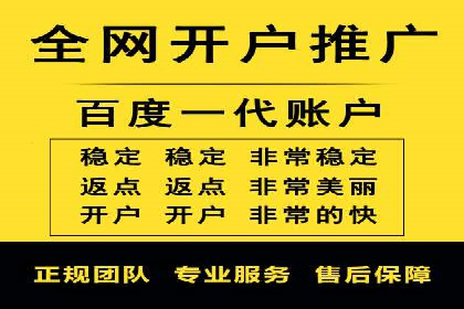 抖音信息流代理如何助力品牌增长？看这些案例